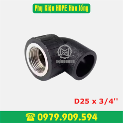 Co ren trong HDPE Φ25x3/4'' (hàn lồng)